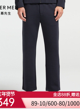 爱慕先生21AW休闲外穿系列男士外穿NS82F201