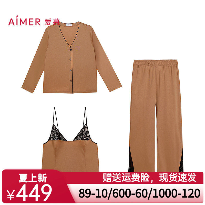 爱慕星序秋冬睡衣女开衫性感吊带家居服三件套AM46C431
