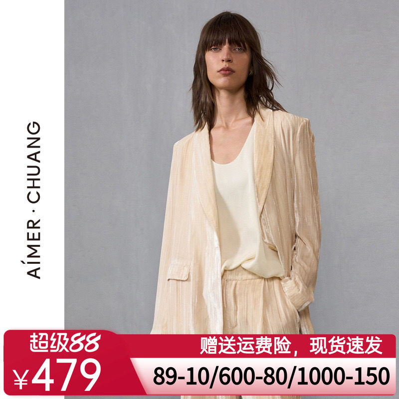 爱慕·CHUANG简影外穿女秋冬含桑蚕丝丝绒青果领西装外套CA811441