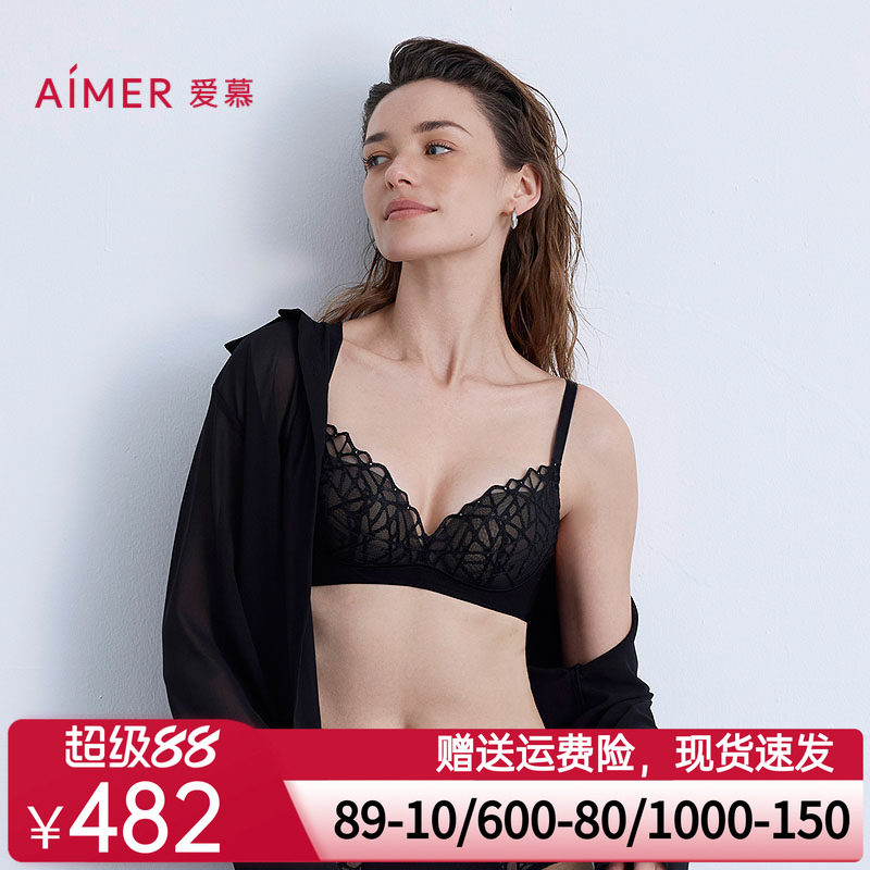 爱慕自然脉络内衣女3/4无钢圈中厚模杯小胸聚拢蕾丝文胸AM17B611
