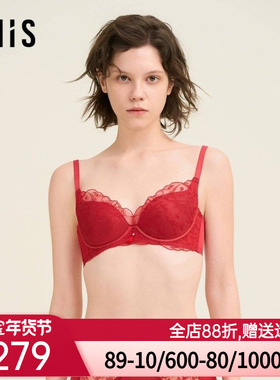 爱美丽囍燕钢托4/4薄羽棉无纺布女士文胸罩新款性感内衣IM12BUZ1