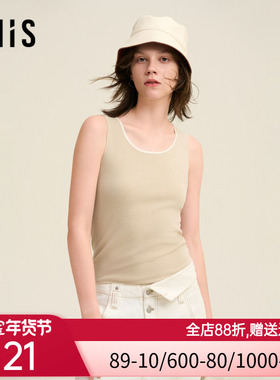 爱美丽美肤空气暖II代朋克兰中厚圆领无袖背心IM71BUR1