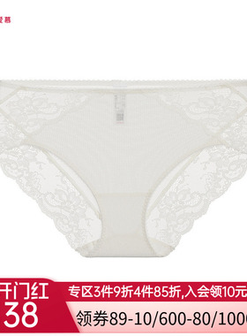 爱慕春野妙享内裤女棉质里裆性感蕾丝中腰三角裤AM22C241