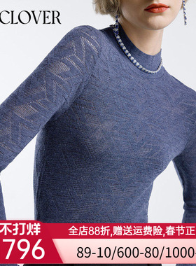 BeChic 旋动小高领羊毛打底衫内搭保暖衣BC72CP1