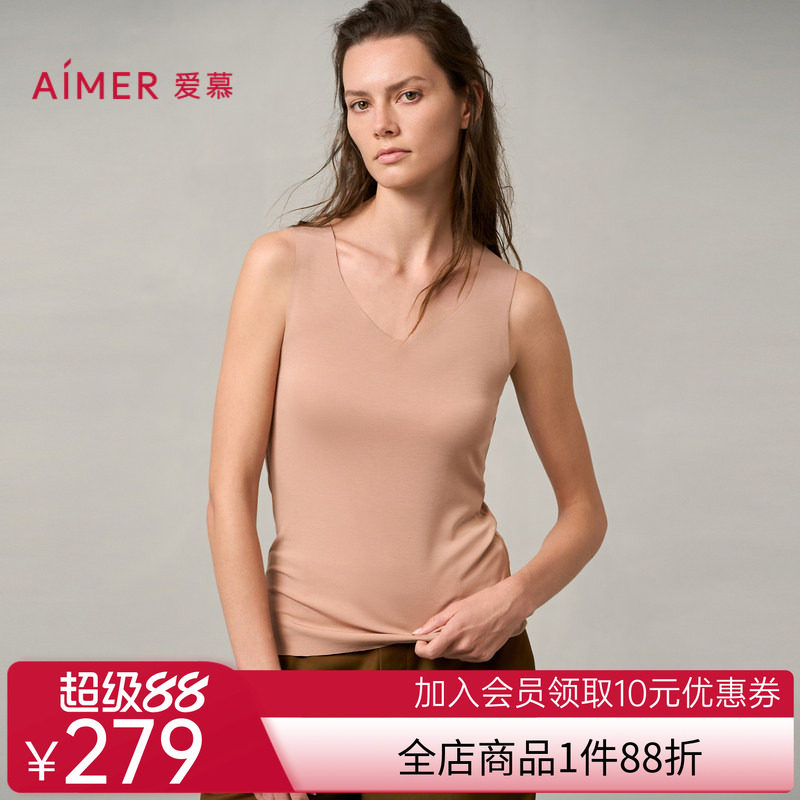 爱慕24AW牛奶随心保暖打底女士秋冬抗菌抗静电V领背心AM72A512