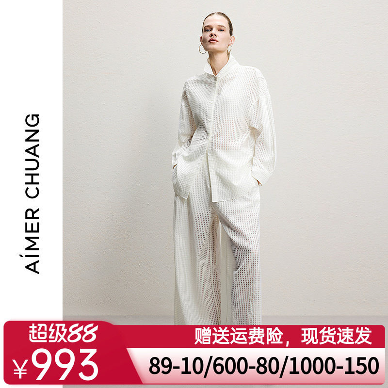 AIMER CHUANG时语3女士含桑蚕丝含羊毛镂空阔腿裙裤CA822331