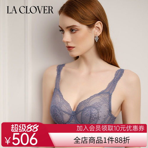 兰卡文(LA CLOVER)盛夏流光2系列4/4薄衬垫背心式文胸LC13UJ2
