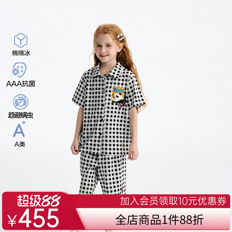 爱慕儿童棉绵冰盼你来顽中性抗菌防螨凉感开衫短袖五分裤套装