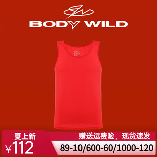 BODY WILD柔莫基础莫代尔打底挎栏背心男士本命年红内衣ZBN11PI1