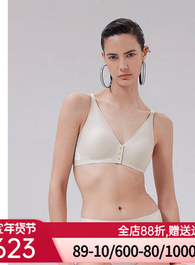 爱慕·CHUANG锁甲5内衣女V领前扣无钢圈中模杯文胸CA172021