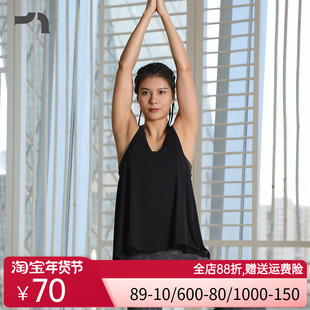 彳亍 抗菌宽松凉爽美背瑜伽腰部系带女子运动背心by爱慕A143303