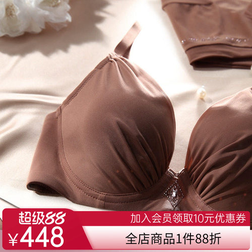 LACLOVER兰卡文钻石之吻钻饰点缀美背薄文胸LC11H32