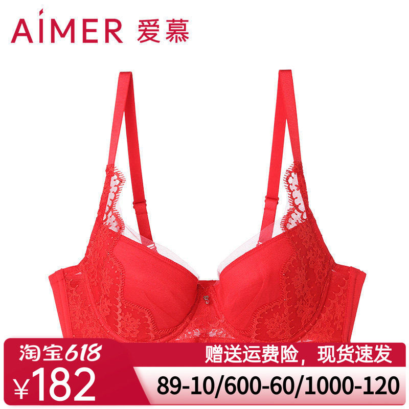爱慕蔷薇羽扇红内衣女本命年3/4中厚模杯薄性感聚拢文胸AM124191