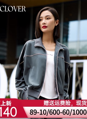 【25春夏】La Clover佛罗伦萨长袖拉链开衫分身套家居服CC46AH1