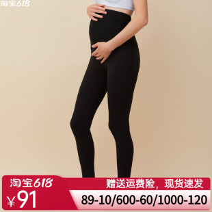 秋装新款爱慕妈咪女士高腰高弹舒适运动外穿打底裤子