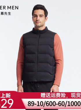 爱慕先生22AW年轻休闲外穿系列男士外穿NS81J372