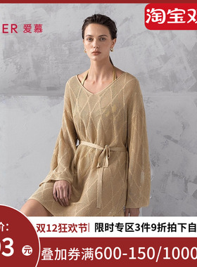 爱慕希腊之约春夏女士海边休闲沙滩长袖上衣AM60B302