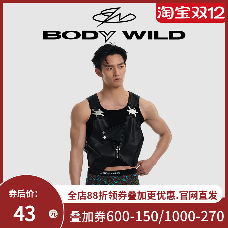 BODY WILD23AW设计师限定_豹纹底装腰印花平角裤ZBN23HY1A