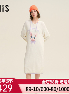 爱美丽德文撸猫绒-小白圆领长袖睡裙IM44BUD1