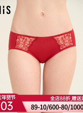 爱美丽囍燕蕾丝低腰平角裤IM23BUZ1