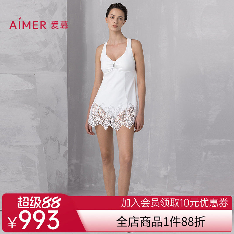 爱慕夏时女士海边性感蕾丝裙式连体泳衣AM68B313