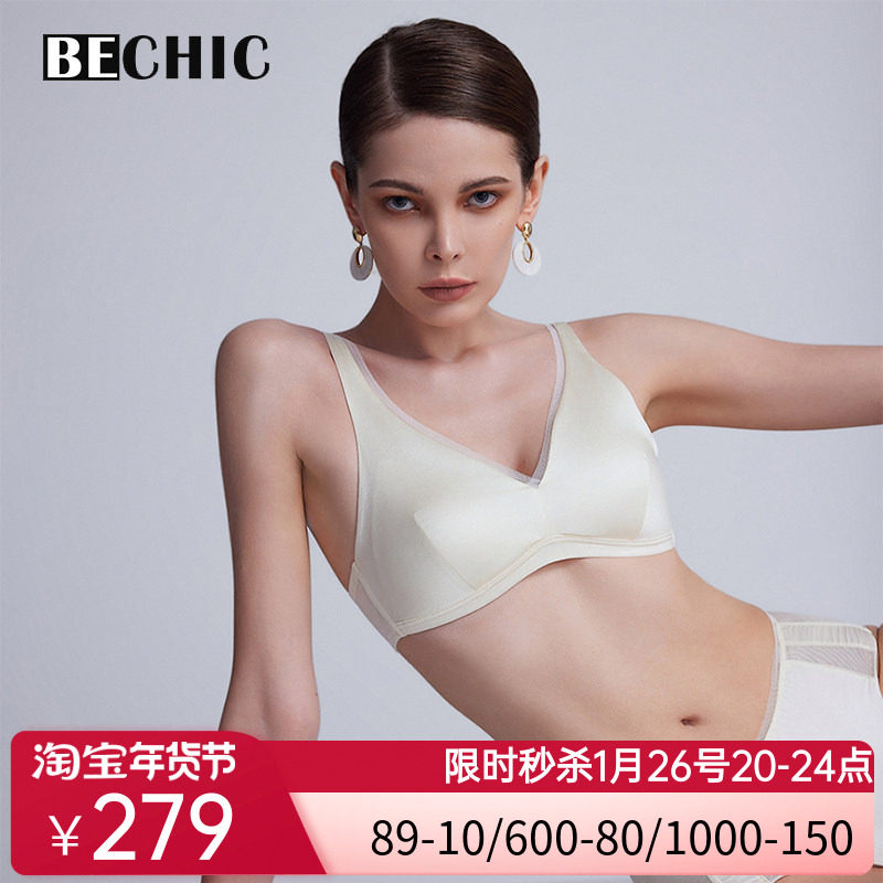 BeChic初见背心式无托文胸美背内衣女大胸显小薄款真丝BC17CB1,女士内衣/男士内衣/家居服,文胸,淘宝优惠券,粉丝福利购,淘宝优惠卷