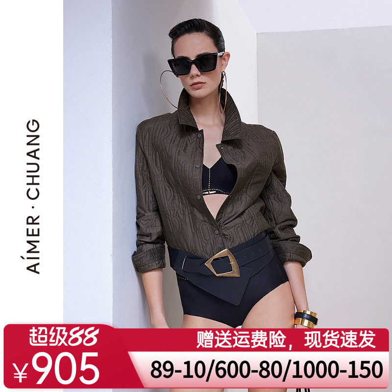 爱慕·CHUANG时序女士秋冬绗棉翻领长袖短外套上衣CA811961