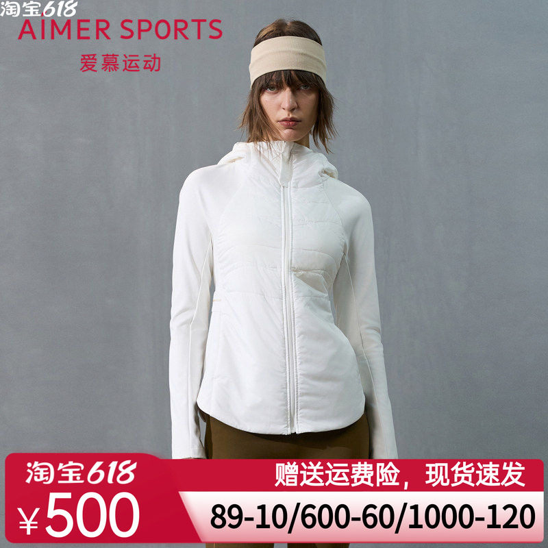 爱慕运动秋日向暖24秋冬女士外穿带帽拉链薄棉服AS144T61