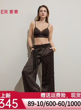 爱慕卡帕多奇亚春夏睡衣女含桑蚕丝印花休闲家居长裤AM47C491