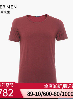 爱慕先生品牌红品莫代尔舒爽圆领基础薄款男士短袖T恤上衣12355