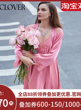 【24秋冬】兰卡文(LA CLOVER)萌动初心系列性感睡袍LC48YX1
