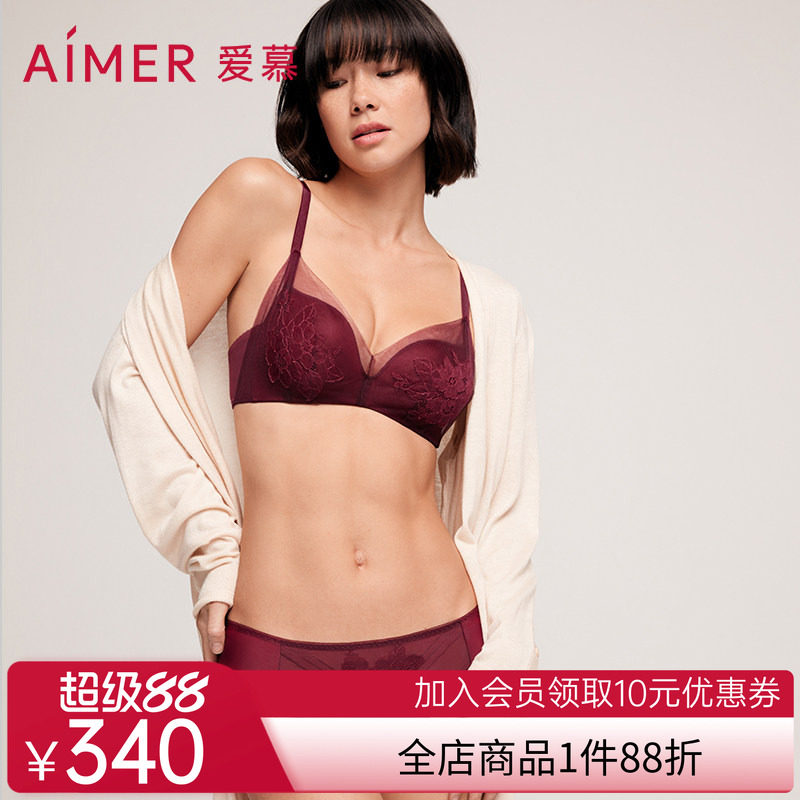 爱慕隐孔透气无钢圈中厚聚拢蕾丝刺绣文胸内裤