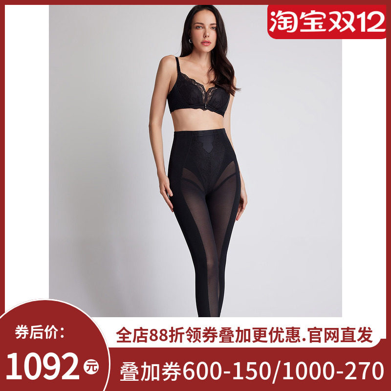 LACLOVER兰卡文美体长裤收腹束身美体修身LC33SY2