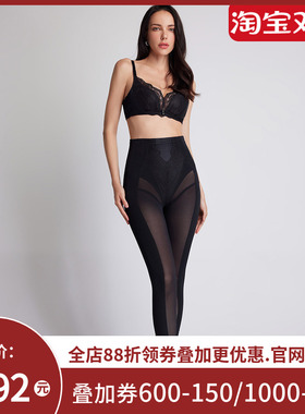 LACLOVER兰卡文美体长裤收腹束身美体修身LC33SY2