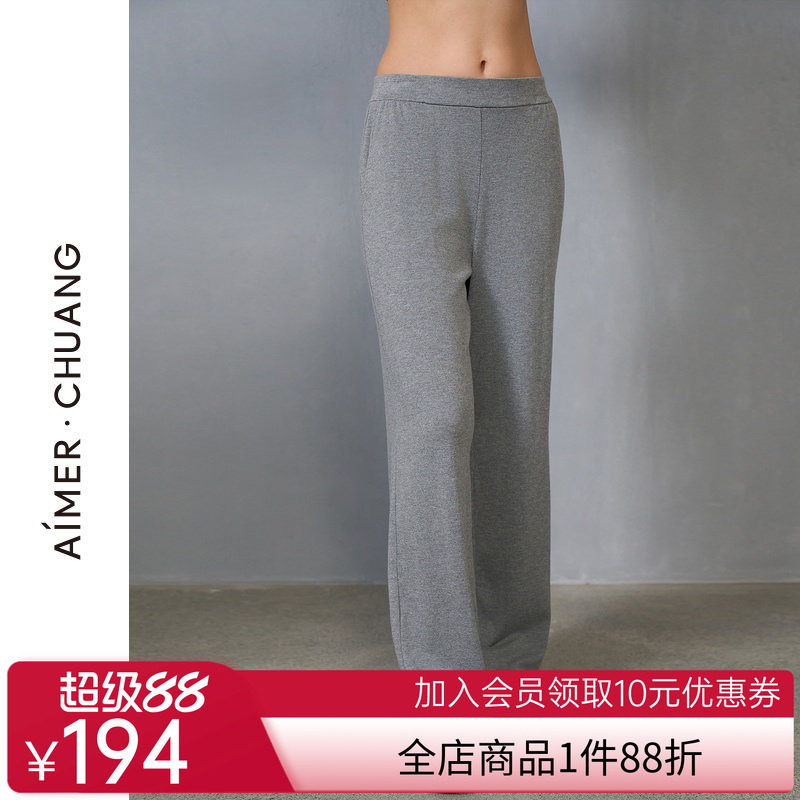 爱慕·CHUANG岛屿5睡衣女棉质平纹布可外穿直筒长裤CA821481
