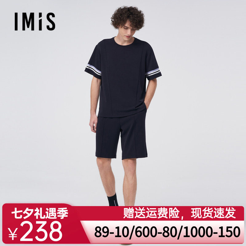 爱美丽IMIS睡衣男情侣空气层圆领套头短袖短裤家居服套装IM46BKX3