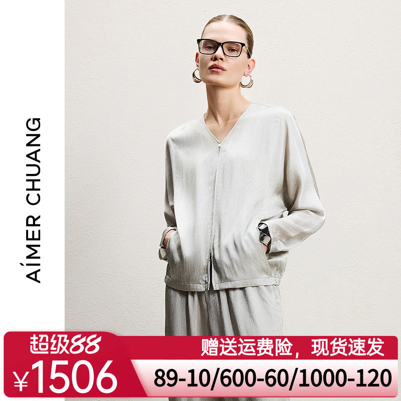 AIMER CHUANG26春夏调性19女士桑蚕丝皱缎V领长袖短外套CA812321