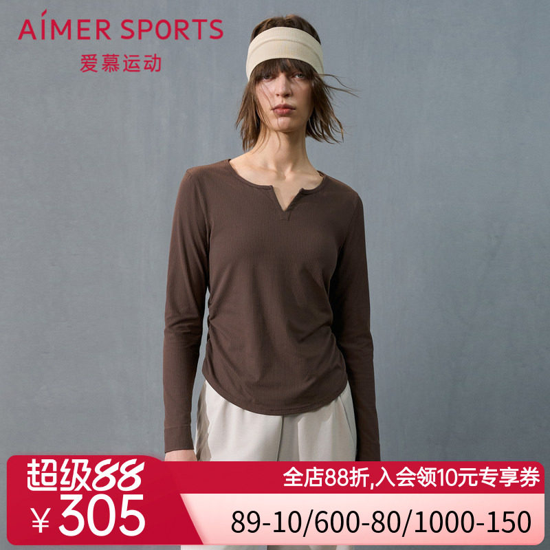 爱慕运动晨风女士修身休闲V领瑜伽长袖打底T恤上衣AS144T21
