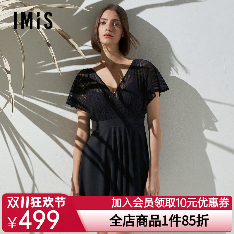 爱美丽泳装女无钢圈背心式蕾丝裙式连体泳衣温泉游泳IM68BRQ1