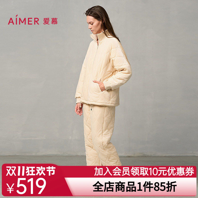 爱慕晴棉睡衣女秋冬加厚可外穿长袖长裤分身家居套装AM46A141