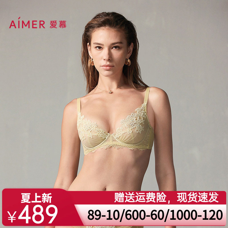 爱慕盛世繁花内衣女3/4轻薄杯刺绣大胸显小性感文胸AM13A101