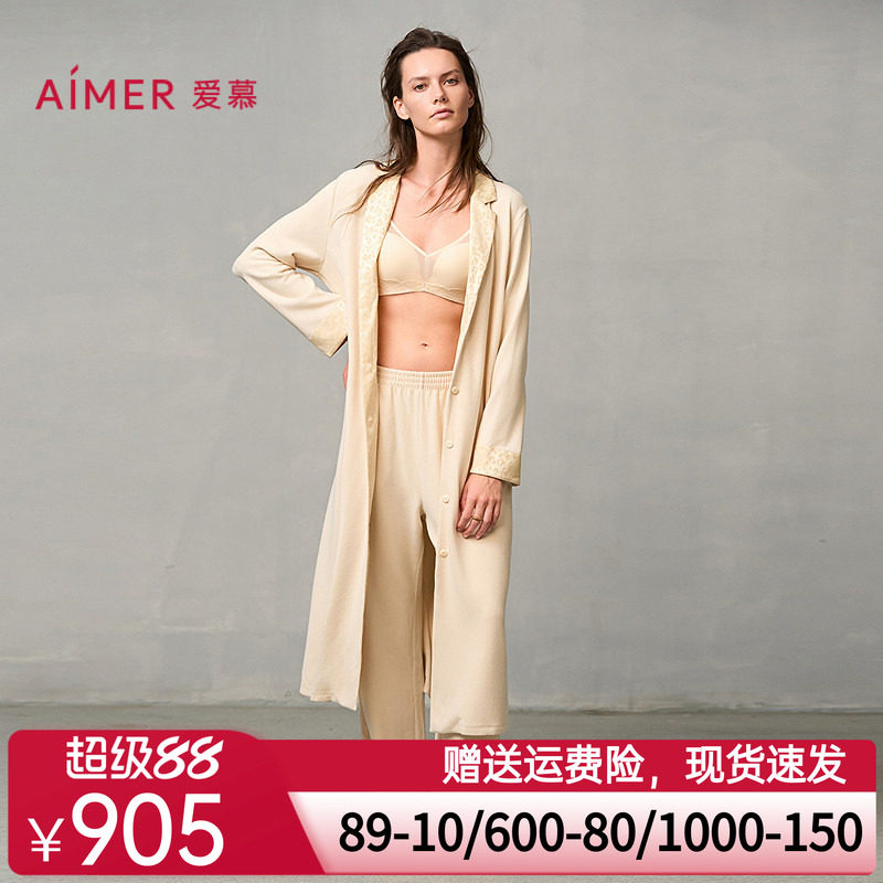 爱慕24秋冬亲肤暖丝睡衣女含桑蚕丝开衫长袖长袍睡袍AM48A121