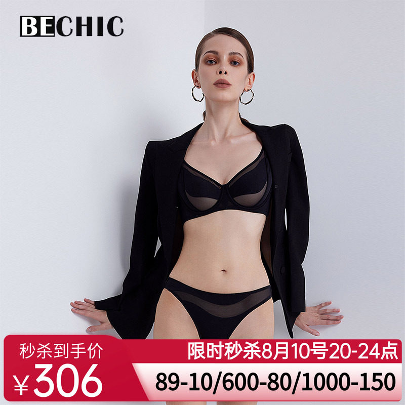 BeChic潮汐4/4薄杯文胸简约薄透内衣女性感BC13CD1
