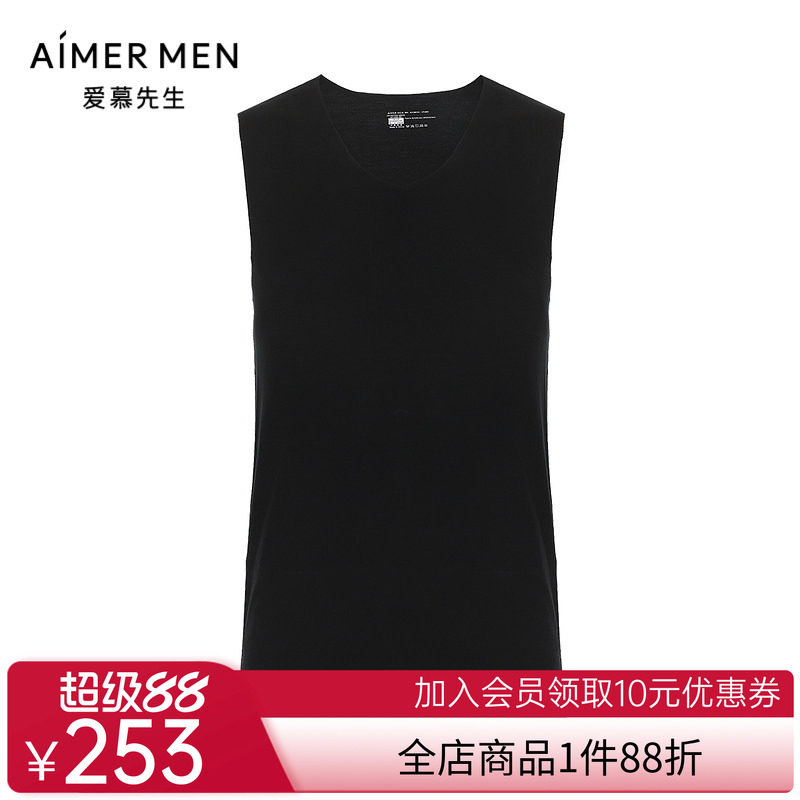 爱慕先生17SS1号经典男士上衣NS11A242