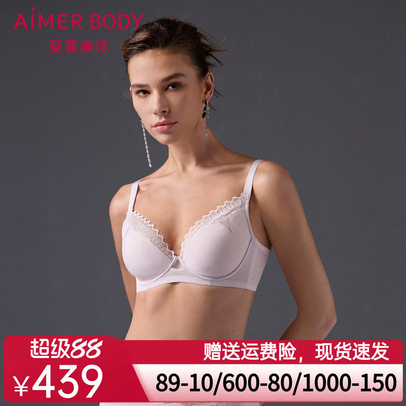 爱慕美体简塑内衣女4/4软钢圈薄杯大胸显小性感蕾丝文胸AD130491