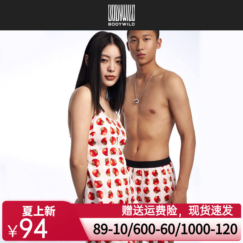 BODY WILD2024新款禁果印花宽松阿罗裤纯棉男女同款情侣ZBN42US1A