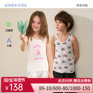 兰精零|爱慕儿童天使背心卡通IP款男女童0碳莫代尔吊带跨栏背心