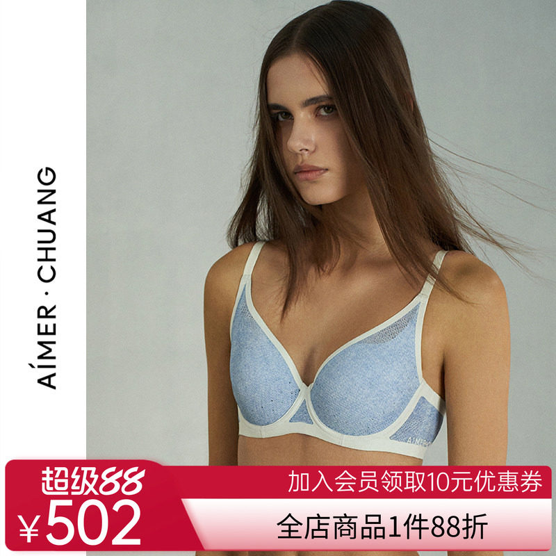 爱慕·CHUANG明动4薄模杯大罩杯洞洞大胸显小文胸内裤套装