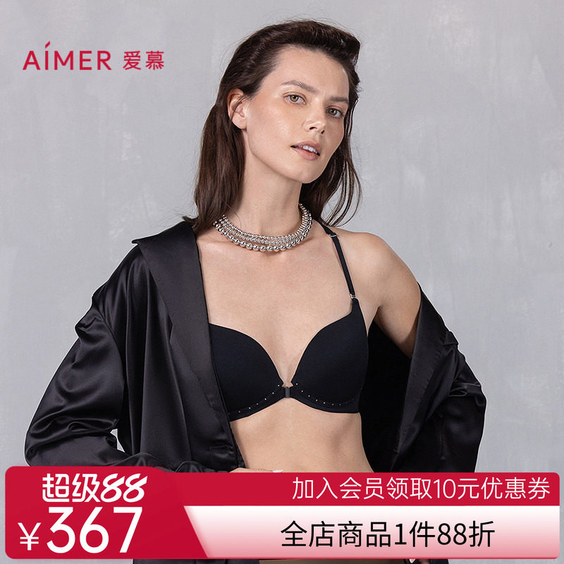 爱慕倾心之约25春夏内衣女无钢圈中厚杯前扣细带美背文胸AM17A822