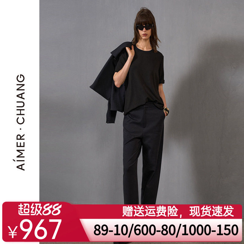 爱慕·CHUANG和光24秋冬女士含羊毛休闲外穿九分裤CA821492